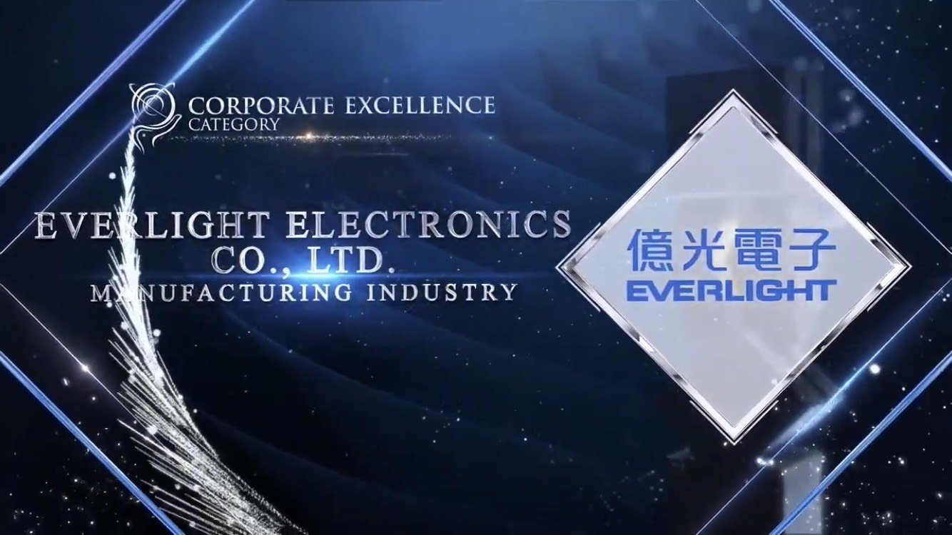 EVERLIGHT Electronics won the 15th 2021 Asia-Pacific Enterprise Awards; APEA ”Corporate Excellence Award”